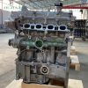 Nissan HR16 8-Injector Engine (1.6 L)