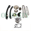 Nissan HR16 Timing Chain Kit Nissan HR16 Timing Chain Kit