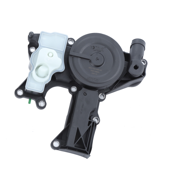 Crankcase Ventilation Hose Oil Separator (Cylinder Head) — Volkswagen EA888 (06H103495AK) Crankcase Ventilation Hose Oil Separator (Cylinder Head) — Volkswagen EA888 (06H103495AK)