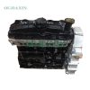 Chaochai NGD3.0 Engine Chaochai NGD3.0 Engine