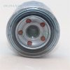 Oil Filter — Hyundai G4FC / G4NA (2630035505)