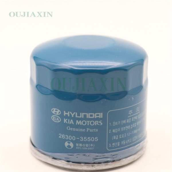 Oil Filter — Hyundai G4FC / G4NA (2630035505)