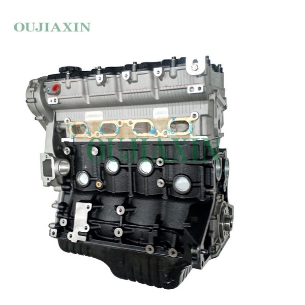 Jinbei 2.0L 4G20D4 Gasoline Engine