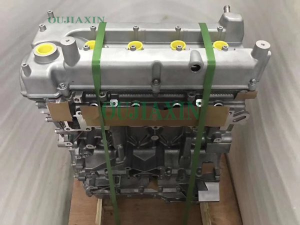 Luxgen 2.2T Engine