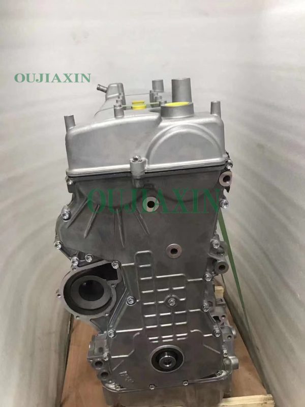 Luxgen 2.2T Engine