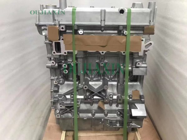 Luxgen 2.2T Engine