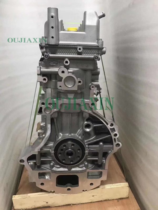 Luxgen 2.2T Engine