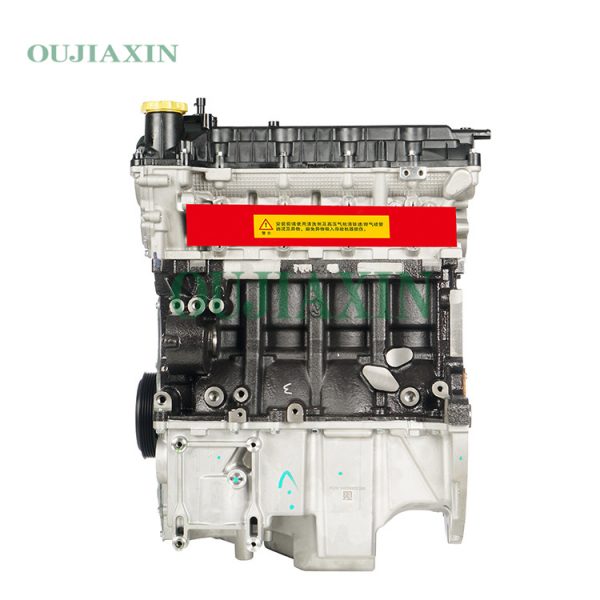 Roewe 1.5L 15S4U Engine Roewe 1.5L 15S4U Engine