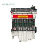 Roewe 1.5L 15S4U Engine Roewe 1.5L 15S4U Engine