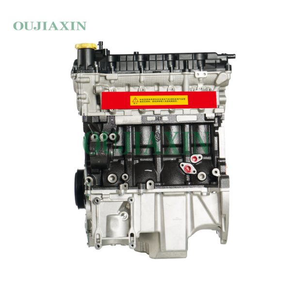 Roewe 1.5T 15S4G Engine Roewe 1.5T 15S4G Engine