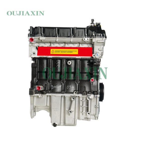 Roewe 1.5T 15S4G Engine Roewe 1.5T 15S4G Engine
