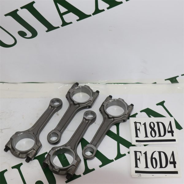 Connecting Rod – Chevrolet / Opel F16D4 / F18D4 (Part No. 55568465) Connecting Rod – Chevrolet / Opel F16D4 / F18D4 (Part No. 55568465)