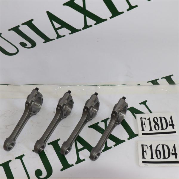 Connecting Rod – Chevrolet / Opel F16D4 / F18D4 (Part No. 55568465) Connecting Rod – Chevrolet / Opel F16D4 / F18D4 (Part No. 55568465)