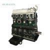 Xichai 490 Engine: 2.54 L – 2.67 L