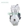 Xiaokang DK15-01A Engine (1.5L)