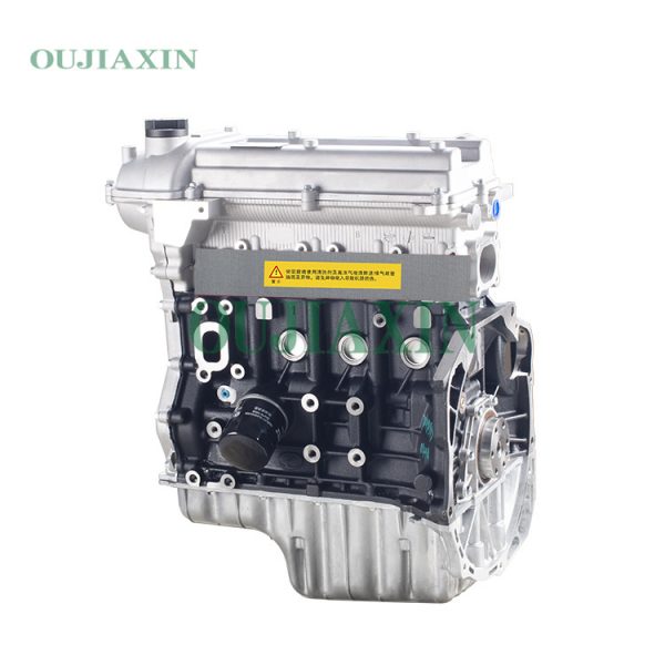 Xiaokang DK15-02A Engine (1.5L)