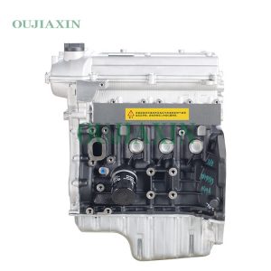 Xiaokang DK15-02A Engine (1.5L)