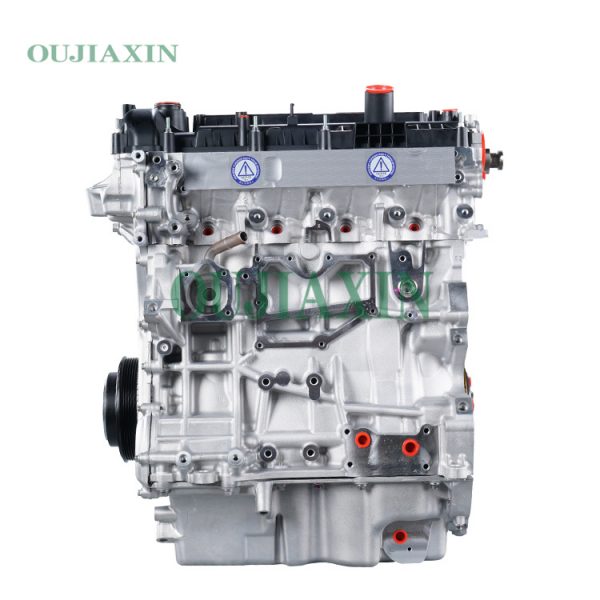 Land Rover 2.0T Gasoline 204PT Engine (LR025366)