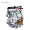 Land Rover 2.0T Gasoline 204PT Engine (LR025366)