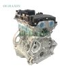 Mercedes-Benz M271.860 Engine (1.8 L)