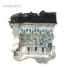 Mercedes-Benz M271.860 Engine (1.8 L)