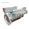 Mercedes-Benz M278.932 Engine (4.7L)