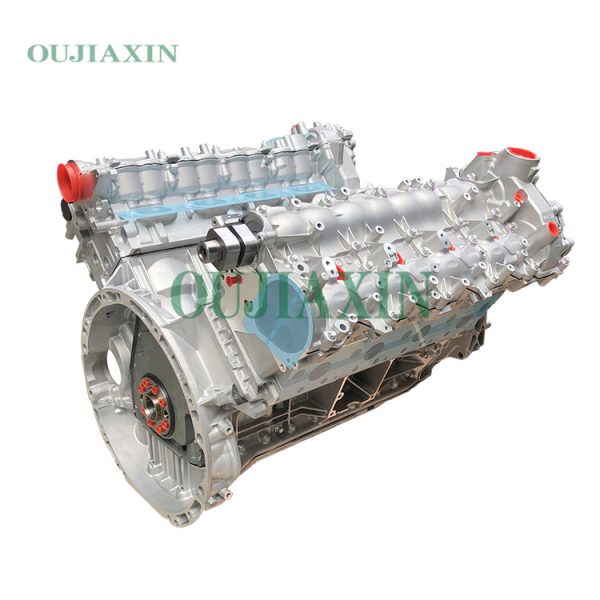Mercedes-Benz M278.932 Engine (4.7L)
