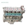 Mercedes-Benz M278.932 Engine (4.7L)