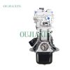 Xiaokang DK12-07 Engine (1.2L) Xiaokang DK12-07 Engine (1.2L)