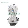 Xiaokang DK12-07 Engine (1.2L) Xiaokang DK12-07 Engine (1.2L)