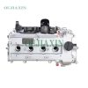 Xiaokang DK12-07 Engine (1.2L) Xiaokang DK12-07 Engine (1.2L)