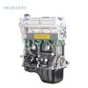Xiaokang DK12-07 Engine (1.2L) Xiaokang DK12-07 Engine (1.2L)