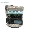 Volkswagen 2.0L 2MT Engine Volkswagen 2.0L 2MT Engine