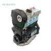 Volkswagen 2.0L 2MT Engine Volkswagen 2.0L 2MT Engine