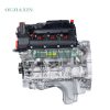 Land Rover 306T Engine (Older 3.0T Gasoline Version)