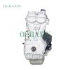 Xiaokang DK15-05 Engine (1.5L) Xiaokang DK15-05 Engine (1.5L)