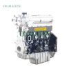 Xiaokang DK15-05 Engine (1.5L) Xiaokang DK15-05 Engine (1.5L)