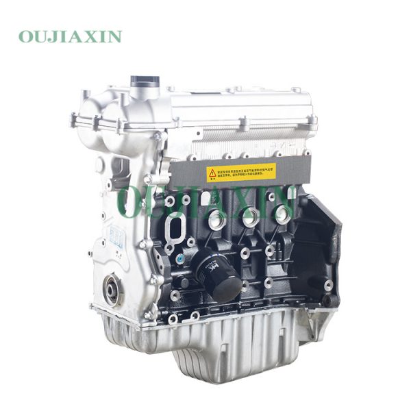 Xiaokang DK15-05 Engine (1.5L) Xiaokang DK15-05 Engine (1.5L)