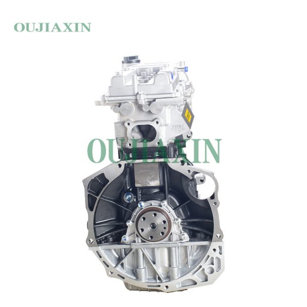 Xiaokang DK15-05 Engine (1.5L) Xiaokang DK15-05 Engine (1.5L)