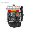 465Q-1AE6 Engine (1.1L)