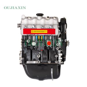 465Q-1AE6 Engine (1.1L)