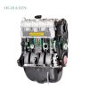 465Q-1AE6 Engine (1.1L)