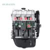 465Q1A Engine (1.1L)