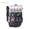 465Q1A Engine (1.1L)