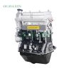 Liuji 469VVT 1.3L Engine