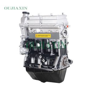 Liuji 469VVT 1.3L Engine