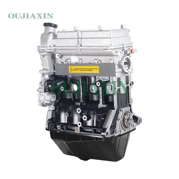 Liuji 469VVT 1.3L Engine