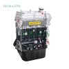 Liuji 469VVT 1.3L Engine