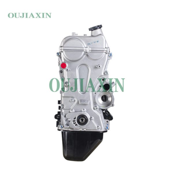 Liuji 469VVT 1.3L Engine