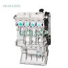 Wuling LJ474QE2 1.3L Engine Wuling LJ474QE2 1.3L Engine
